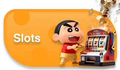 Slots